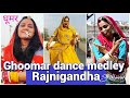 Rajasthani folk medley : non stop ghoomar dance by Rajnigandha Shekhawat