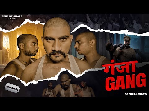 GANJA GANG | OFFICIAL VIDEO #SENAKESITARE