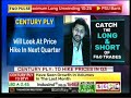 BTVI - Trending Today - Mr. Keshav Bhajanka (13 Dec 2017)