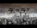 Durarara!! Opening 2 English by Shadowlink HD ...