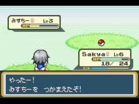 Touhoumon v1.53 playthrough: First catches on Route 1