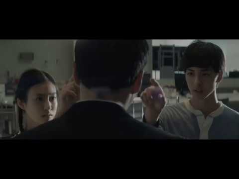 Avant que nous disparaissions - Bande Annonce VOST