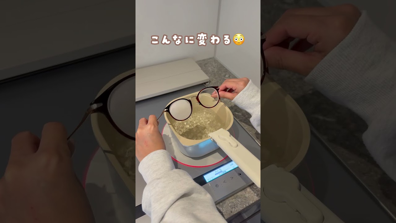 プロフリンクから“メガネ拭き”って検索してね🔍#便利グッズ