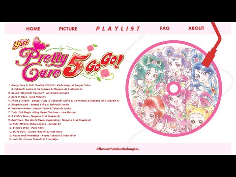『 Playlist 』 Yes! PreCure 5 GoGo! songs collection