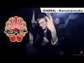 GOORAL - Karczmareczka [OFFICIAL VIDEO] 