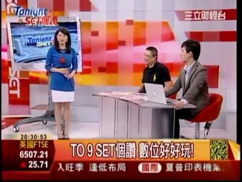 問卦 有阿榮福利味的八卦嗎 Cplife板 Disp Bbs