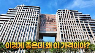 다낭의 역대급 가성비 코이 리조트를 소개합니다! 수영장부터 풀빌라까지!