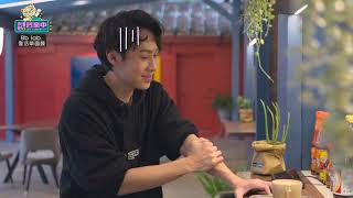 [實況] 來吧！營業中 EP6 20220423