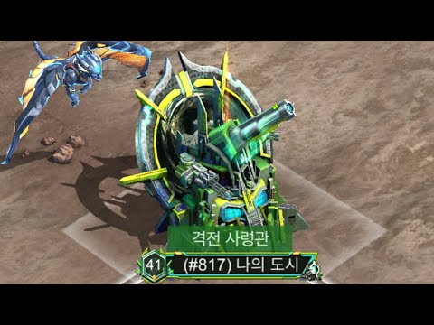 Age of origins ESU Narak Frenzy 817 vs 797 “Lose the battle, win the points.” 