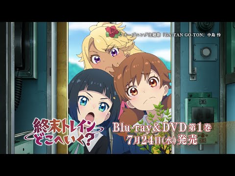 Blu-ray&DVD