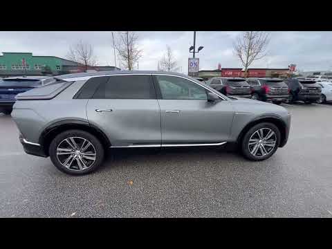 2024 Cadillac LYRIQ Luxury