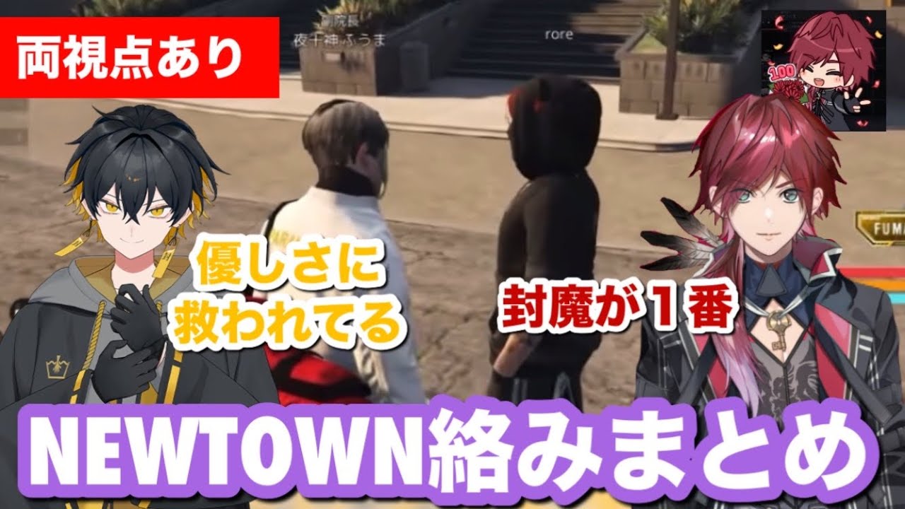 動画サムネイル