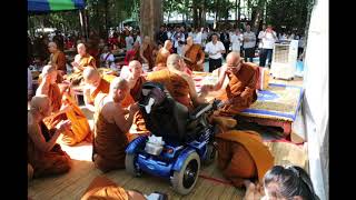 พระอาจารย์สมภพ โชติปัญโญ  เรื่อง 18 ปริสุทธิศิล ๔ วันที่ 20 ส.ค 2542 ตอนที่ 2/4 CD47