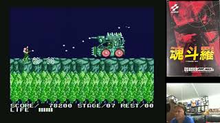 Let's Play - Contra (MSX 2)