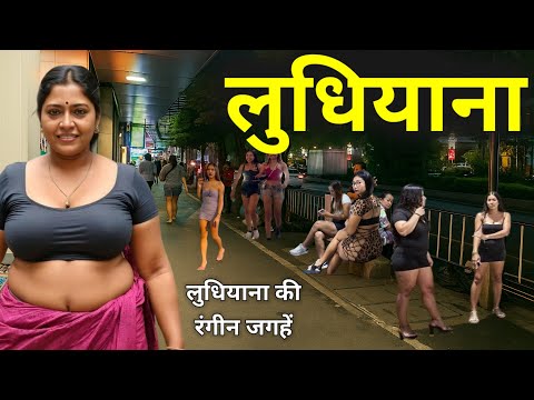 Go Travel and Desh Bhraman