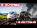 Why The World S Safest Train Suddenly Failed