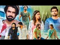 Ram Pothineni Tamil Super Hit Full Movie Anupama Lavanya Tripathi Kollywood Films