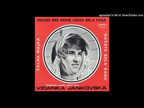 Vidanka Jankovska - Žalna majka (1968)