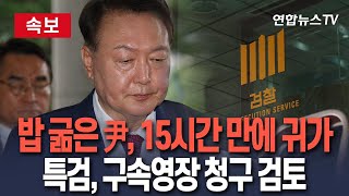 유튜브 썸네일