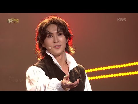 베토벤: Beethoven Secret SEASON 2