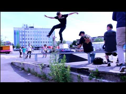 download lagu mp3 mp4 Hamburg Skateshop, download mp3 Hamburg Skateshop free download mp3, download mp3 Hamburg Skateshop