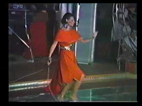 Marina Voica Bar Olimpic 1983