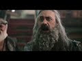 Gentlebeard - Stranger in the Window - Elf Power