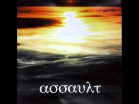 Assault - Victims For Jackals