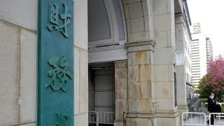 財務省のエースに異例人事…「左遷」の声も？一松旬氏に何が起きたのか⚡#財務省 #一松旬 #高市政権 #官僚人事 #政治ニュース