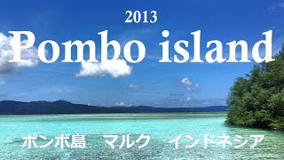preview picture of video 'P.Pombo(Pombo Island),MALUKU INDONESIA 2013'
