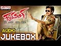 Gabbar Singh Full Songs Jukebox Pawan Kalyan Shruti Haasan