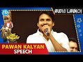 Pawan Kalyan Speech @ Sardaar Gabbar Singh Audio Launch - Pawan Kalyan || Kajal Aggarwal || DSP