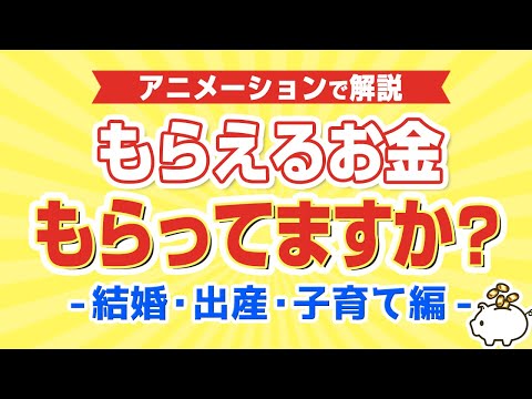Youtube Vyondアニメ動画制作します Youtube ビヨンドのアニメーション 詳細も読んでね アニメーション制作 ココナラ