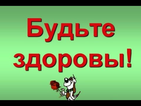 Как правильно голодать для похудения. 2 день пищевой паузы на воде. Комплексное 2 апреля 2020 года