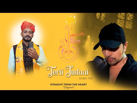 Terii Judaai — watch video