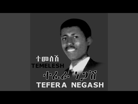 Temelesh