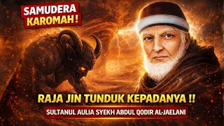 Download lagu AKHIRNYA TERUNGKAP‼️Rahasia Karomah Syekh Abdul Qadir Al-Jaelani Menjadi Raja Para Wali‼️ mp3