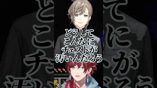 【#にじマイクラ占領戦 】素直なカゲツ【ローレン/ローレンイロアス/叢雲カゲツ/叶/魁星/魔使まお/にじさんじ】