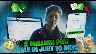 2 MILLION PKR SALE IN JUST 10 DAYS FROM SHOPIFY || SUPPLIER DASHBOARD || SHOPIFY PAKISTAN