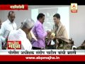 Gaon Tithe Majha 7am Gadchiroli Police Commissioner Sandeep Patil Transfer 17 06 2016