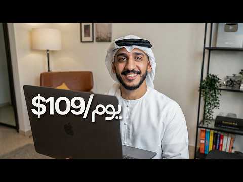 Powered by YouTube: شرح تطبيق Stake