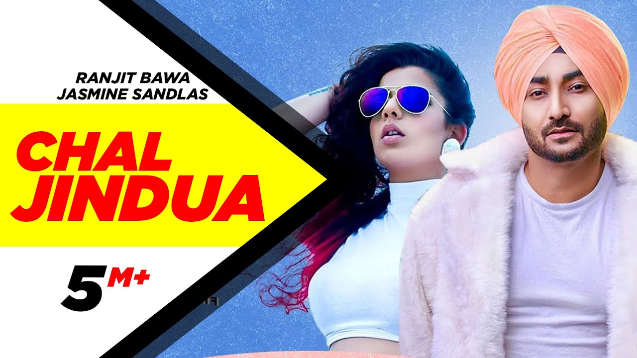 Chal Jindua Lyrics  | Punjabi | Jimmy Sheirgill, Neeru Bajwa, Sargun Mehta | Akasa Singh, Jasmine Sandlas, Ranjit Bawa, The PropheC | Jaidev Kumar