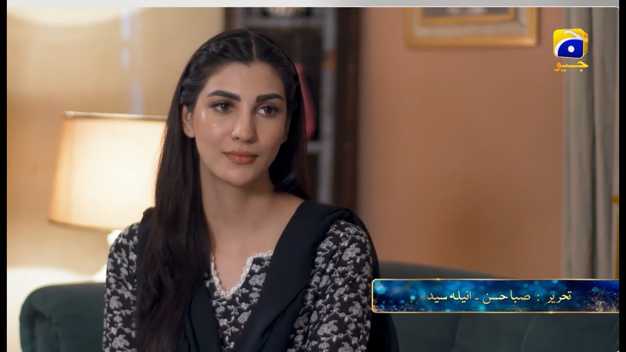 Mafaad Parast Episode 26 Promo | Tonight at 9:00 PM only on Har Pal Geo