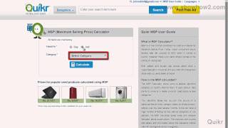 Quikr - How To Find The Maximum Selling Price For A Product