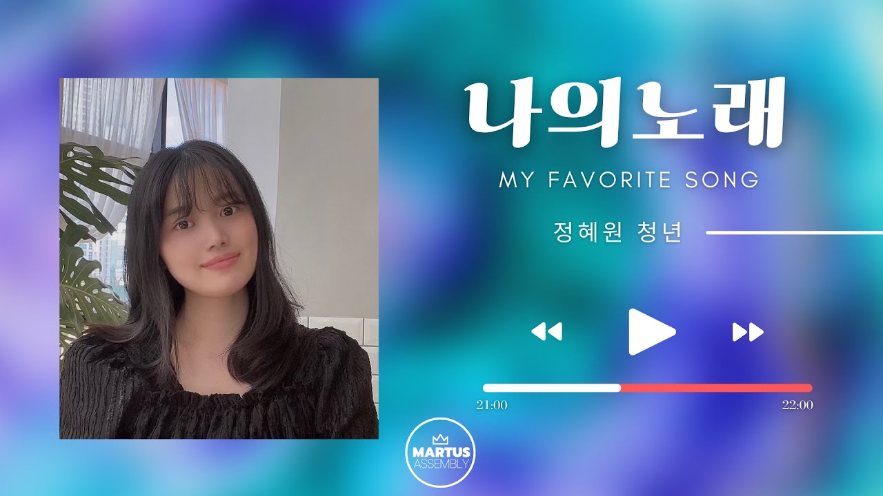 유투브 썸네일