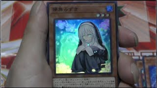 【遊戯王開封動画】DARK NEOSTORMを1箱開封した！