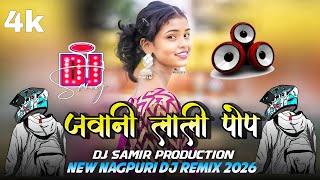 Download lagu Jwani Lali Pop || New Nagpuri Dj Song || 2026 New Nagpuri Video Song || 2026 || Nagpuri Dj Song mp3