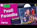 Kizhakku Vaasal Paadi Parandha Lyric Karthik Revathi Khushboo Ilaiyaraaja
