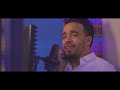 أغنية Cheb Hamidou 2021 Galoulha T3andih Raki Mrida Ghir Ta3 Halwa w Bayda ڨالولها تعانديه راكي مريضا mp3 أغنية Cheb Hamidou 2021 Galoulha T3andih Raki Mrida Ghir Ta3 Halwa w Bayda ڨالولها تعانديه راكي مريضا mp3