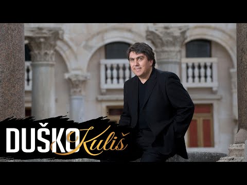Dernek sa Duškom - Kafanski mix (VIDEO)